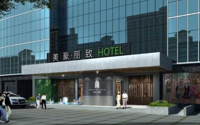 美豪麗致酒店深圳羅湖區東門店監(jiān)控安裝案例